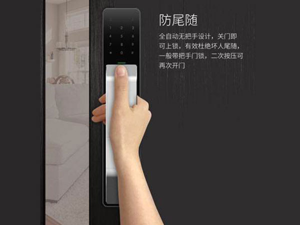 额敏24小时上门开锁公司